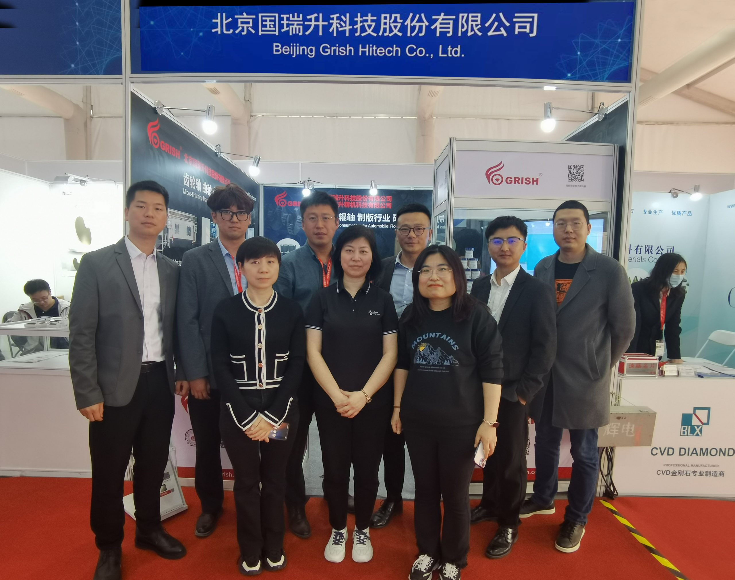 国瑞升成功参加中国国际机床展览会（CIMT 2023）