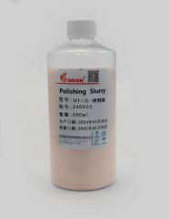 MT二合一研磨液