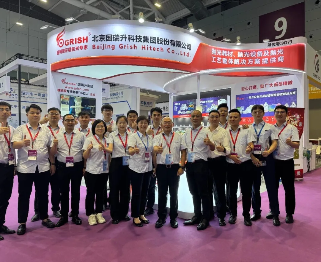 2025光博会圆满结束，国瑞升期待与您明年再聚！